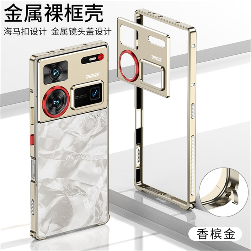 2026年新型アルミ合金ケース ZTE Nubia Z60  - Metal Bumper Aluminum Frame Case のレビューと価格