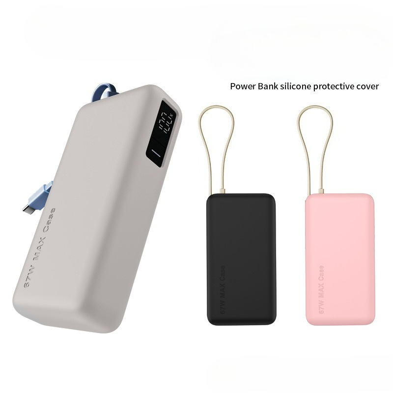 Xiaomi 67W電源アダプターPB2067用、スタイリッ - Power Banks のレビューと価格
