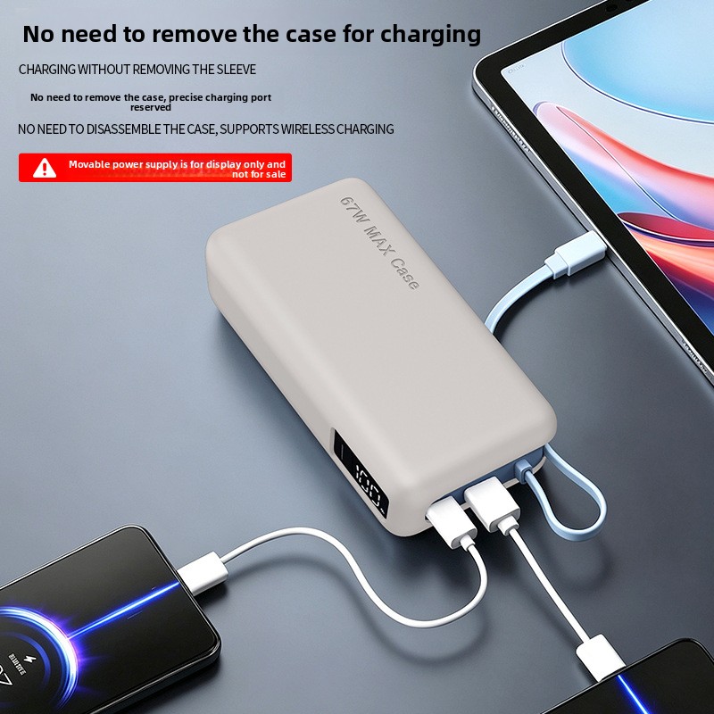 Xiaomi 67W電源アダプターPB2067用、スタイリッ - Power Banks のレビューと価格