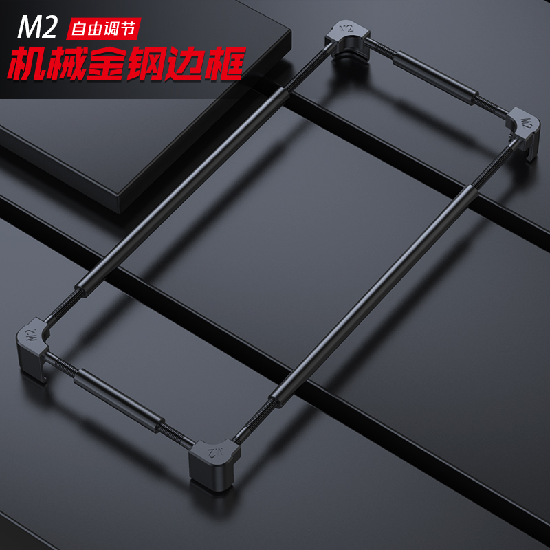 ZTE Axon 70 60 50 40 SE 30 30S - Metal Bumper Aluminum Frame Case のレビューと価格